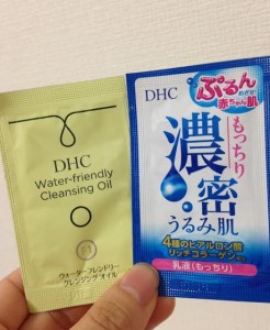 スクリーンショット 2014-10-29 21.11.27