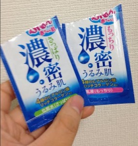 スクリーンショット 2014-11-05 23.42.16